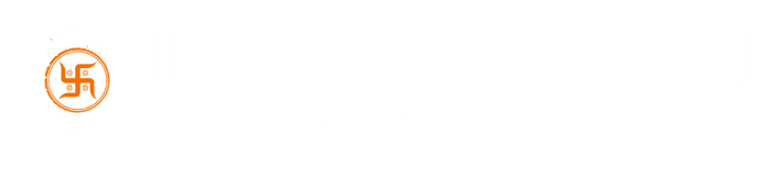 Nakshatra Astrology Logo